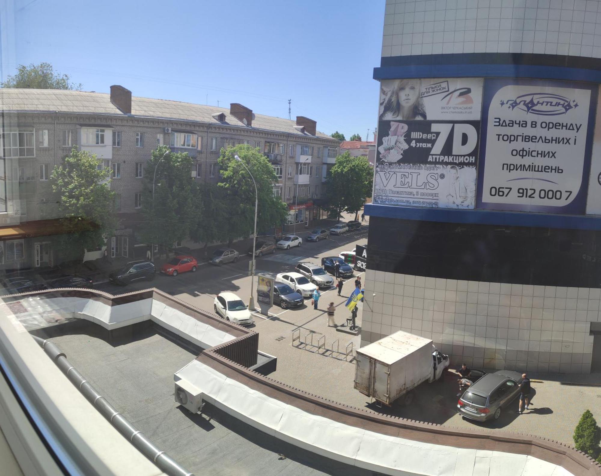 Smart Apartment На Соборной 23 Krementjuk Eksteriør billede